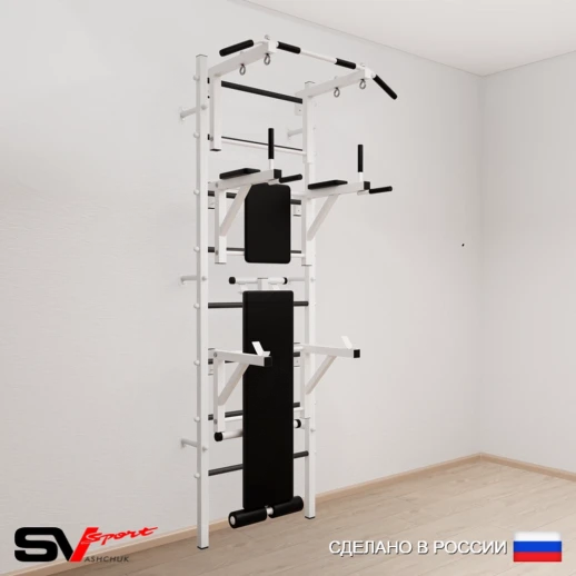 Шведская стенка Sv Sport усиленная 607 (Турник стандарт/Брусья/Стойка/Скамья)