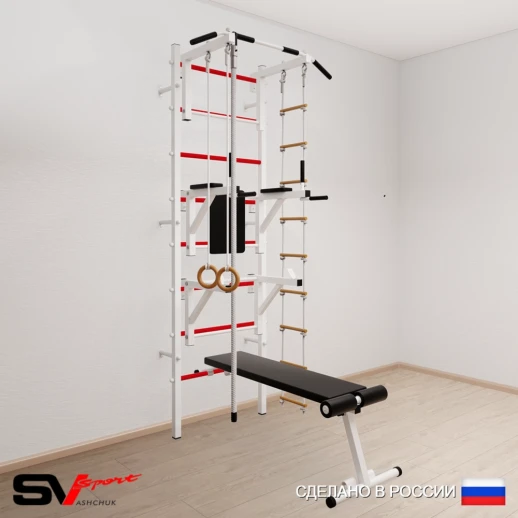 Шведская стенка Sv Sport усиленная 608 (Турник стандарт/Брусья/Стойка/Скамья/Канат/Кольца/Лестница)