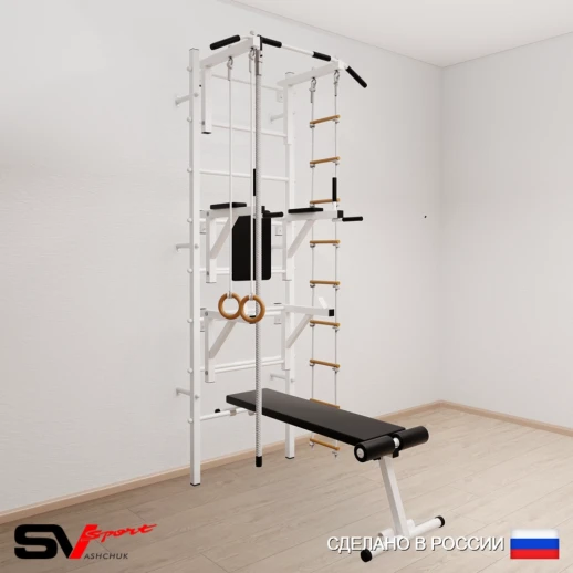 Шведская стенка Sv Sport усиленная 608 (Турник стандарт/Брусья/Стойка/Скамья/Канат/Кольца/Лестница)
