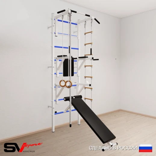 Шведская стенка Sv Sport усиленная 608 (Турник стандарт/Брусья/Стойка/Скамья/Канат/Кольца/Лестница)