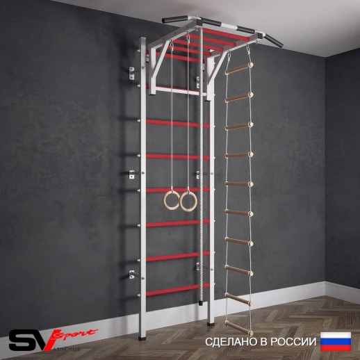Шведская стенка Sv Sport усиленная 621 (Турник рукоход/Канат/Кольца/Лестница)