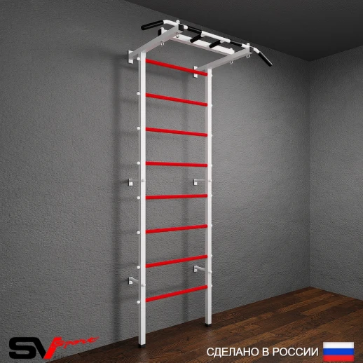 Шведская стенка Sv Pro 800 (Турник Pro)