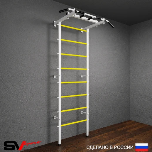 Шведская стенка Sv Pro 800 (Турник Pro)