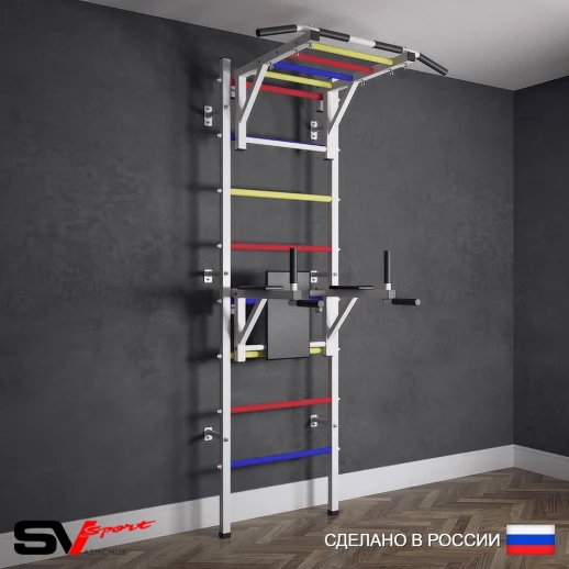 Шведская стенка Sv Sport усиленная 622 (Турник рукоход/Брусья)