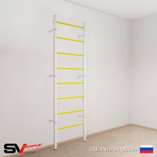 Шведская стенка Sv Sport 500