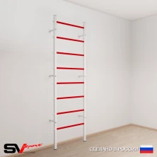 Шведская стенка Sv Sport 500