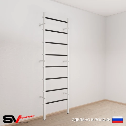 Шведская стенка Sv Sport 500