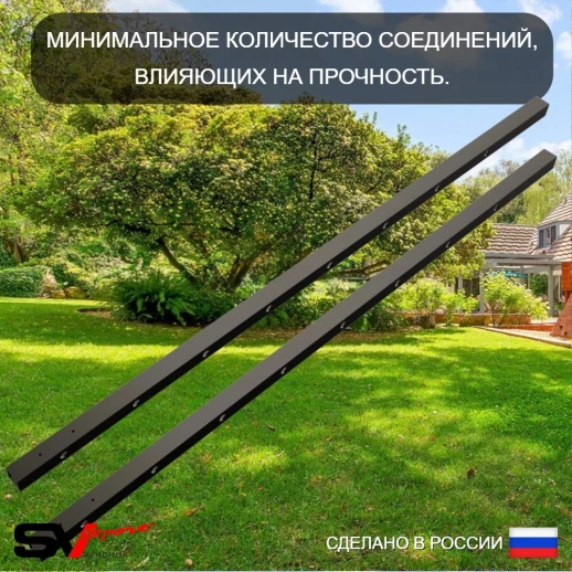 Уличная шведская стенка Sv Sport У403 (Турник стандарт/Брусья)
