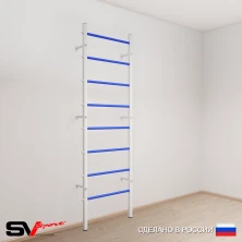 Шведская стенка Sv Sport усиленная 600