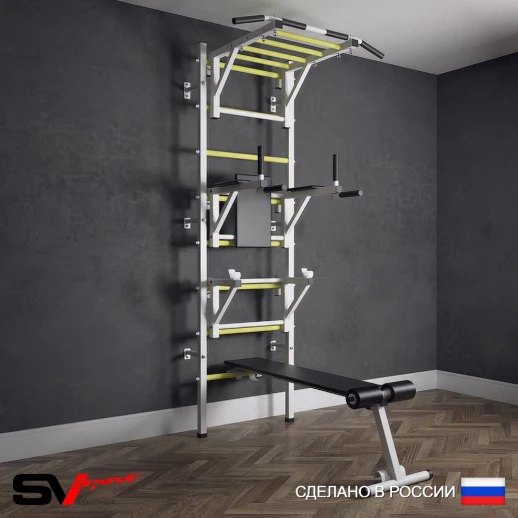 Шведская стенка Sv Sport усиленная 626 (Турник рукоход/Брусья/Стойка/Скамья)