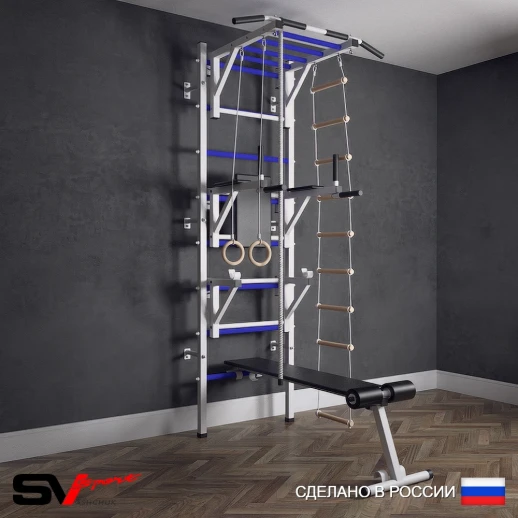 Шведская стенка Sv Sport усиленная 627 (Турник рукоход/Брусья/Стойка/Скамья/Канат/Кольца/Лестница)
