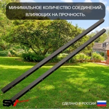 Уличная шведская стенка Sv Sport У405 (Турник стандарт/Брусья/Скамья)