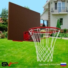 Щит баскетбольный Sv Sport c кронштейном к Уличным качелям Sv Sport