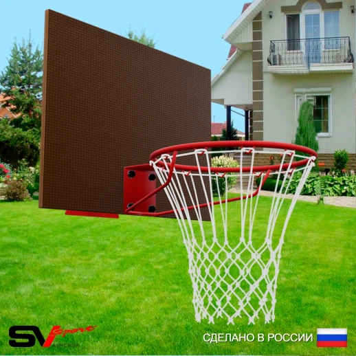 Щит баскетбольный Sv Sport c кронштейном к Уличным качелям Sv Sport
