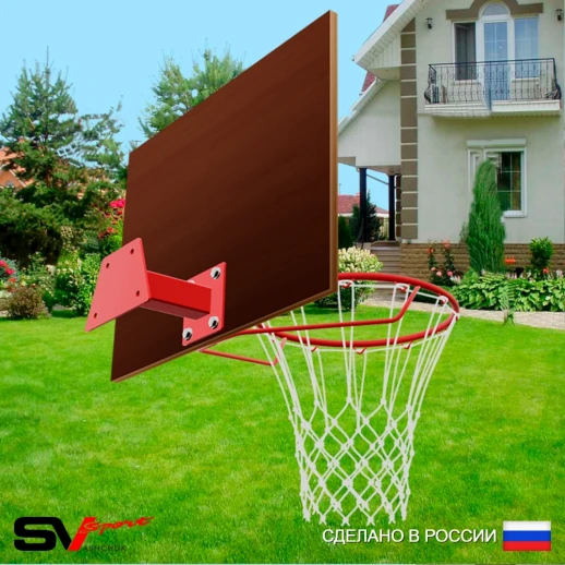 Щит баскетбольный Sv Sport c кронштейном к Уличным качелям Sv Sport