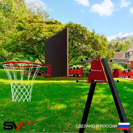 Щит баскетбольный Sv Sport c кронштейном к Уличным качелям Sv Sport Maхi