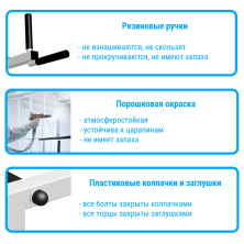 Уличная шведская стенка Sv Sport У443 (Турник рукоход/Брусья/Канат/Кольца/Лестница)