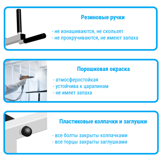 Шведская стенка враспор под высоту потолка 275-295см 771